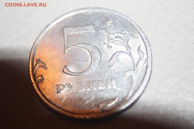 2 монета - IMG_0588.JPG