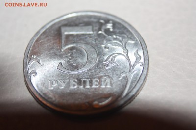 1 монета - IMG_0586.JPG
