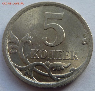 Разновидности от Nastya-1989. Определение - 4.JPG