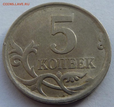 Разновидности от Nastya-1989. Определение - 3.JPG