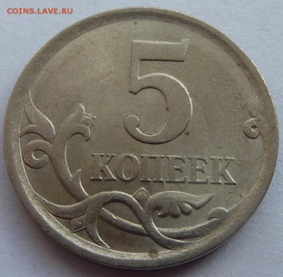 Разновидности от Nastya-1989. Определение - 1.JPG