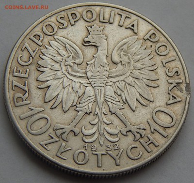 Польша 10 злотых 1932 Ядвига, до 19.02.16 в 22:00 МСК - 4520