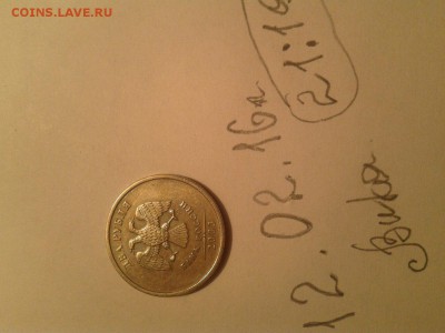 2 рубля 2003 - 7Dp2rbtbPgg