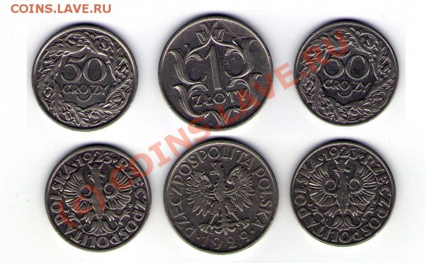 Монеты Германия 1910, 34, 36, 39г. и немного другой Европы - Польша 23,26 г