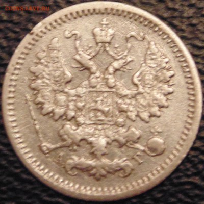 5к 1883г - 2016-02-12 16-58-48.JPG