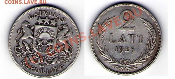 Монеты Германия 1910, 34, 36, 39г. и немного другой Европы - Латвия 25г