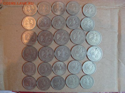 1 рубль 1999 ммд 10 шт спмд 10шт 2 руб 1999 год спмд 10 шт - IMG_5574 (800x600)