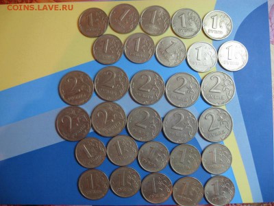 1 рубль 1999 ммд 10 шт спмд 10шт 2 руб 1999 год спмд 10 шт - IMG_5578 (800x600)