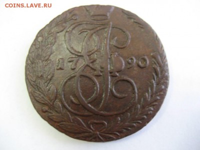 5 копеек 1790 ЕМ - монеты 1619