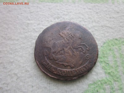 2 Копейки 1766 г. перечекан с 4 копеек 1762г. до 20.02 - IMG_2756.JPG