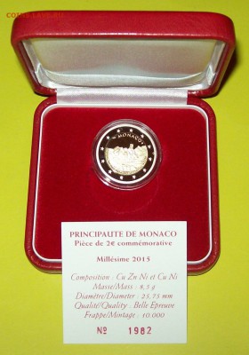 2 евро 2015г. МОНАКО. "ЗАМОК НА СКАЛЕ". RRR! до 15.02.,19-00 - 100_4071.JPG