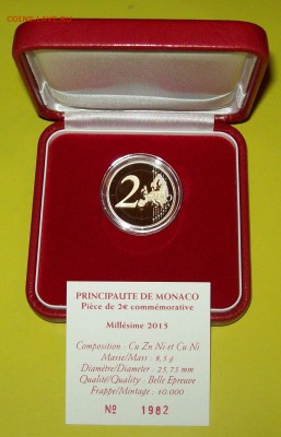 2 евро 2015г. МОНАКО. "ЗАМОК НА СКАЛЕ". RRR! до 15.02.,19-00 - 100_4070.JPG