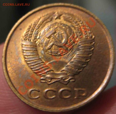 2 Копейки 1961 года-UNC-29-До 13.10.2010-21.00-мск - 29-1