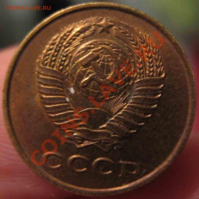 2 Копейки 1961 года-UNC-29-До 13.10.2010-21.00-мск - 29-3
