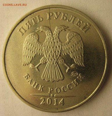 полные расколы 3 шт.  (короткий) - 2.JPG