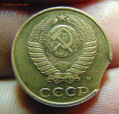 2 коп. 1991 года. Выкус. - DSC00665.JPG