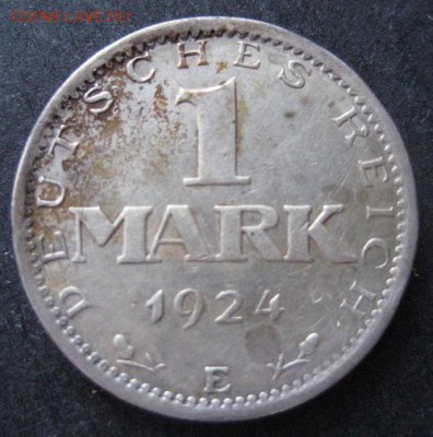 1 марка 1924 Е, Веймарская республика, до 22.00, 16.02. - IMG_7610.JPG