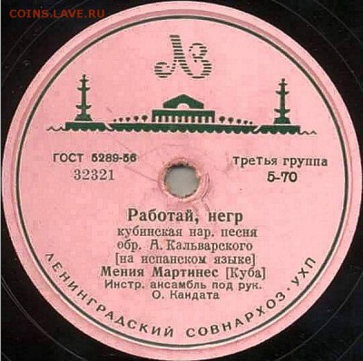 А что у нас делается в России? - 0 gt4