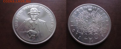  годовые. - IMG_4775.JPG