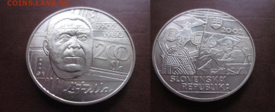  годовые. - IMG_4788.JPG