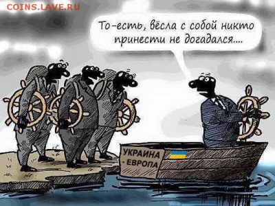 События на Украине. - 0 gjm89