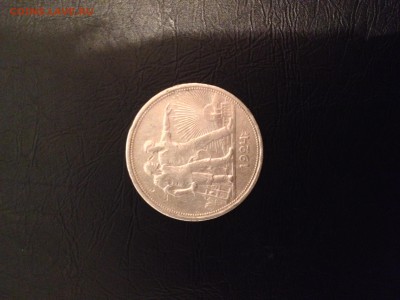 1 рубль 1924 год - IMG_0425[1].JPG