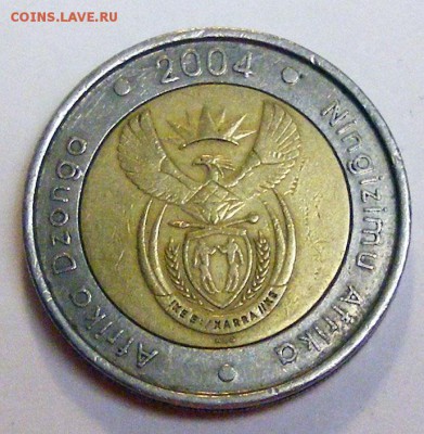 ФАУНА. Юар 5 рэндов 2004 до 18.02 в 22.10 по МСК - ЮАР 5 ранд 2004 (2).JPG