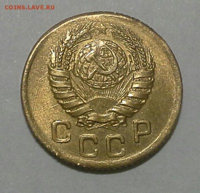 1 копейка 1945 симпотная до 16.02.16 до 22-00 по Москве - IMG_20160213_002125
