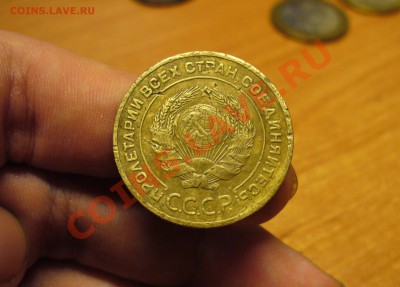 5 копеек 1934 года Нечастая. До 14.10.10 в 22.00 по мск - 5 копеек 1934 года.JPG