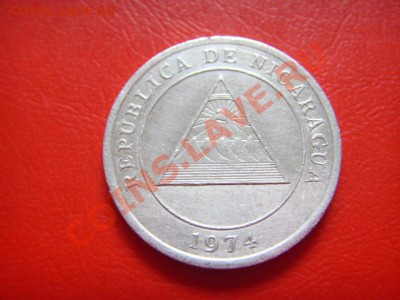 Никарагуа 5 сентаво 1974  до 14.10 в 21.00 М - LPIC9007.JPG
