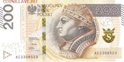 новости 16 года, пополняемая - poland_nbp_200_zlotych_2015.03.30_b863a_pnl_ac_3308523_f