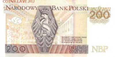 новости 16 года, пополняемая - poland_nbp_200_zlotych_2015.03.30_b863a_pnl_ac_3308523_r