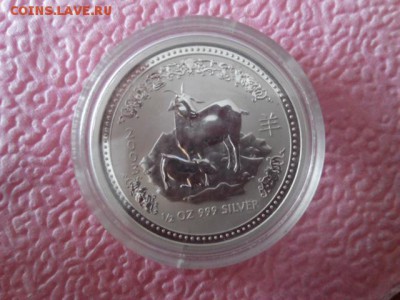 монета 4 - 20160208093803