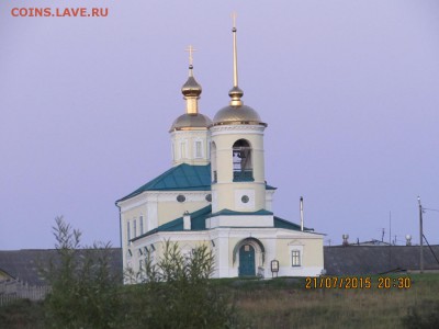 ФОТО - просто фото. Те что получились удачными. - IMG_0191_1500x1125