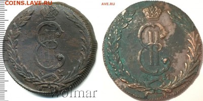10 копеек 1776 года СИБИРСКАЯ, на оценку - file