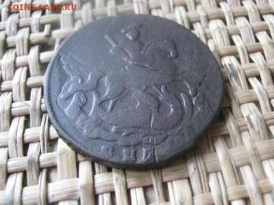 2 копейки 1757г. Перечекан. До 19.02.2016г. - 19 и 20 014.JPG