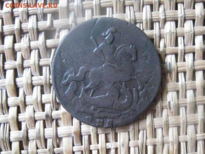 2 копейки 1757г. Перечекан. До 19.02.2016г. - 19 и 20 012.JPG