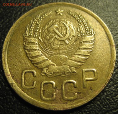 3 копейки 1945г.до 15.02.2016г. - 1444113585.JPG