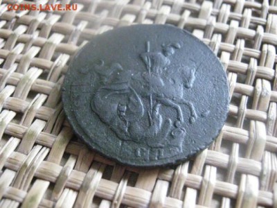 2 копейки 1758г. Перечекан. До 19.02.2016г. - 19 и 20 020.JPG