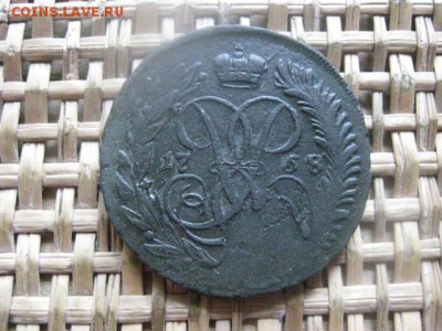 2 копейки 1758г. Перечекан. До 19.02.2016г. - 19 и 20 017.JPG