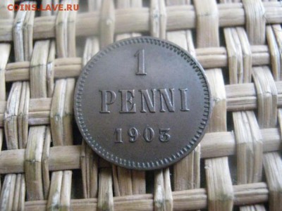 1 пенни 190зг. Малая "3". В альбом. До 19.02.2016г. - 19 и 20 033.JPG