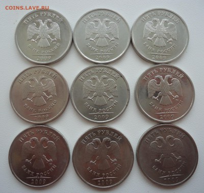 5р 2009г ММД шт 3.3 ? нужна помощь - DSC09004.JPG