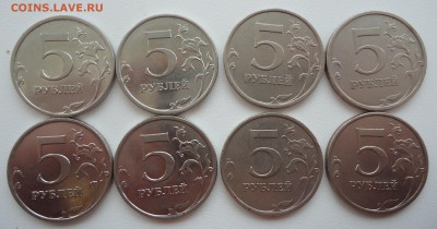 5р 2009г ММД шт.3.2 4 шт магн и 4шт не магн. нужна помощь - DSC09006.JPG