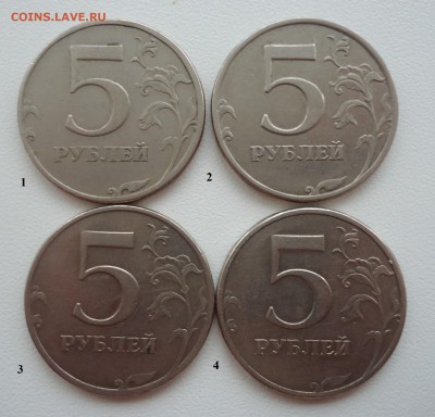 5р 1997г СПБ шт 2.3 ?  нужна помощь - DSC09008.JPG