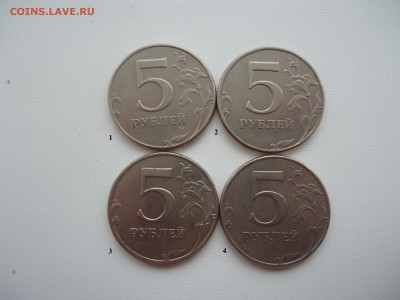 5р 1998г СПБ шт 2.1 или 2.4  нужна помощь - DSC09010.JPG