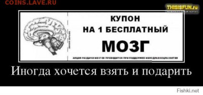 Кто и для чего делали насечки на монетах? - 3524cfae72b62360645d043f6dbf627a