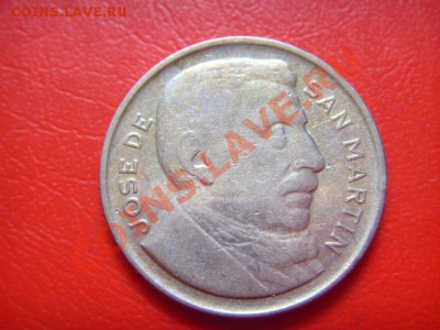 Аргентина 20 сентаво 1952 до 14.10 в 21.00 М - LPIC9032.JPG