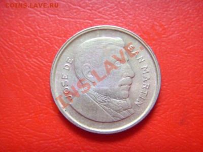 Аргентина 5 сентаво 1956 до 14.10 в 21.00 М - LPIC9034.JPG