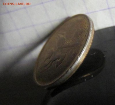 10 копеек 2012 - IMG_0437