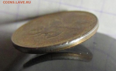 10 копеек 2012 - IMG_0438